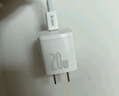 倍思小方塊 蘋果充電器iphone14快充套裝20W充電頭+PD數(shù)據(jù)線適用蘋果14ProMax/13手機(jī)Type-C插頭 曬單實(shí)拍圖