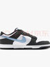耐克DUNK LOW時(shí)尚百搭低幫板鞋運動(dòng)休閑鞋 IB3079-100 36 曬單實(shí)拍圖
