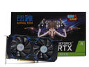 銘鑫（MINGXIN）RTX3050  6GB游戲吃雞聯(lián)盟電競光追入門(mén)DLSS臺式機獨立顯卡低功耗升級勿需供電 輝煌DF版 曬單實(shí)拍圖