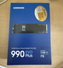 三星（SAMSUNG）4TB SSD固態(tài)硬盤 M.2接口(NVMe協(xié)議PCIe4.0*4/5.0*2)讀速7250MB/S 990 EVO Plus 曬單實拍圖