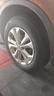 優(yōu)科豪馬輪胎225/65R17 102H G91AS原配馬自達(dá)CX-5/東風(fēng)日產(chǎn)奇駿/長安CS75 曬單實(shí)拍圖