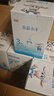宜品小羊蓓康僖3段（1-3歲適用）嬰幼兒配方羊奶粉西班牙奶源 【囤貨必拍】宜品小羊3段750g*6 曬單實(shí)拍圖