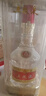 五糧液 普五八代 濃香型白酒 52度 500ml*2 雙瓶 年份隨機發(fā)貨 曬單實(shí)拍圖