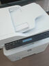 惠普（HP）323dnw/323sdnw A4黑白激光無(wú)線(xiàn)打印復印掃描多功能一體機自動(dòng)雙面打印家用辦公打印 323sdnw(雙面打印+自動(dòng)多張掃描+無(wú)線(xiàn)打?。?曬單實(shí)拍圖