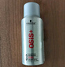 施華蔻專業(yè)OSIS Session剛勁定型噴霧發(fā)膠100ml 清爽蓬松速干持久發(fā)膠噴霧 曬單實(shí)拍圖