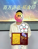 金朔金朔手模商務(wù)手印泥定制頒獎儀式手掌印泥紀念品成人按手印掌印留念 【金朔免鋪泥】單人加長(cháng)框_烤漆 曬單實(shí)拍圖