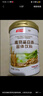 湯臣倍健蛋白粉蛋白質(zhì)粉0添加蔗糖0膽固醇大豆分離蛋白成人男女植物蛋白粉 植物蛋白共發(fā)400g送搖搖杯 曬單實(shí)拍圖