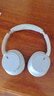 Bose【政府補貼】QuietComfort 消噪耳機Ultra-晨霧白 頭戴式無(wú)線(xiàn)藍牙降噪 沉浸音樂(lè )體驗 中秋國慶禮物 曬單實(shí)拍圖