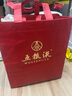 五糧液 普五八代 濃香型白酒 52度 500ml*2 雙瓶 年份隨機(jī)發(fā)貨 曬單實(shí)拍圖