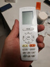 秦軒適用于格力空調(diào)遙控器萬能通用y502k/yb0f2/yap0f3/品悅q暢q力品圓Q迪遙控板風(fēng)管機(jī)中央柜機(jī) 曬單實(shí)拍圖