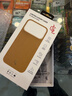 LLLIMITED LUXURYCASES適用蘋(píng)果iPhone17ProMax LLC天下進(jìn)口ZYLON超級纖維手機殼全包Magsafe磁吸凱夫拉超薄相機按鍵保護 ZYLON天下 iPhone 17 Pro Max 曬單實(shí)拍圖