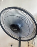 艾美特（AIRMATE）七葉家用遙控電風(fēng)扇7檔大風(fēng)量空氣循環(huán)搖頭臺(tái)式落地扇節(jié)能柔風(fēng)小風(fēng)扇預(yù)約定時(shí)落地式電扇 CS35-R19 曬單實(shí)拍圖