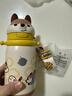 babycare兒童保溫杯嬰兒小松鼠寶寶1-3歲不銹鋼吸管水杯壺學(xué)生上學(xué)450ml 曬單實(shí)拍圖