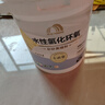 雨虹防水卡諾里水性氫化環(huán)氧彩砂美縫劑 亞淺灰3kg 曬單實(shí)拍圖