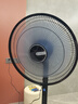 艾美特（AIRMATE）電風(fēng)扇家用落地扇七葉大風(fēng)量客廳遙控觸控電扇立式節(jié)能加重底盤風(fēng)扇低噪輕音搖頭高顏值換氣電風(fēng)扇 升級款【加重底盤+遙控+觸屏】黑色 曬單實(shí)拍圖