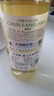 CANIS FAMILIARIS布多格 法國原瓶進(jìn)口紅酒 騎士半干白葡萄酒 750ml單支裝節日送禮 曬單實(shí)拍圖
