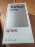 小米（MI）REDMI Turbo 4 Pro 第四代驍龍8s 7550mAh長(cháng)續航 16GB+512GB 黑色 小米紅米5G手機 曬單實(shí)拍圖