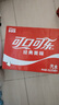可口可樂汽水 碳酸飲料 電商限定 330ml*20罐 整箱裝  曬單實(shí)拍圖