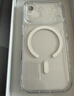 億色（ESR）Ai按鍵全包適用iPhone17pro手機(jī)殼蘋果17pro保護(hù)套透明硅膠軟殼超薄磁吸鏡頭全包氣囊防摔外殼 曬單實(shí)拍圖