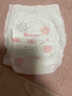 好奇（Huggies）鉑金裝小桃褲紙尿褲L120片(9-14kg)大號尿不濕【消暑散熱】 曬單實(shí)拍圖
