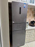 美的（Midea）三門(mén)249家用電冰箱小型三開(kāi)門(mén)無(wú)霜變頻一級能效多門(mén)宿舍租房以舊換新小冰箱MR-249WTPE國家補貼 曬單實(shí)拍圖