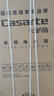 卡薩帝（Casarte）【國家補貼20%】原石冰箱400升 60cm超薄平嵌嵌入式三門(mén)電冰箱 風(fēng)冷無(wú)霜一級能效節能變頻無(wú)界組合 雙系統 BCD-400WLCI3M4GDU1 曬單實(shí)拍圖
