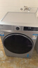 海爾（Haier）【9月新品】海爾滾筒全自動(dòng)洗衣機(jī) 手機(jī)控制帶烘干洗烘一體 10公斤大容量超薄智能投放國(guó)家補(bǔ)貼20% 洗烘一體丨纖維級(jí)柔烘丨1.1洗凈比丨除菌 曬單實(shí)拍圖