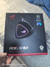 ROG棱鏡2 無(wú)線(xiàn)藍牙三模 電競游戲耳機頭戴式 SpeedNova低延遲 318g輕量化 三角洲行動(dòng) 暗夜黑 曬單實(shí)拍圖