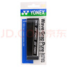 YONEX尤尼克斯羽毛球手膠防滑吸汗帶握龍骨把膠AC-108WEX黑色 曬單實拍圖