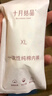 全棉時(shí)代一次性?xún)妊澟兠薏坏粜鯗缇?L碼5條【品牌直供 安全滅菌】 曬單實(shí)拍圖