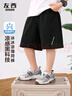 左西男童短褲涼感夏季兒童運動(dòng)中褲2025新款男孩夏裝褲子潮 黑色 160 曬單實(shí)拍圖