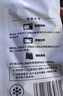 鰻鱺堂 白燒烤鰻魚100g 段裝 出口品質(zhì)加熱即食生鮮魚類海鮮水產(chǎn) 曬單實(shí)拍圖