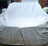 RATHBONE日產(chǎn)逍客專(zhuān)用車(chē)衣全車(chē)罩遮陽(yáng)曬防雨雪防凍加厚牛津布四季通用 曬單實(shí)拍圖