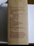 無印良品（MUJI）不銹鋼 保溫保冷水杯 單觸式 杯子 易攜帶 500mL 曬單實拍圖