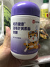 哈藥 藍(lán)莓葉黃素酯軟糖 兒童進(jìn)口葉黃素酯富含花青素 【實(shí)惠裝】3瓶 曬單實(shí)拍圖