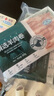 恒都  精選原切羊肉卷  500g/盒*2 冷凍 火鍋食材 曬單實(shí)拍圖