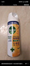 滴露（Dettol）消毒噴霧200ml柑橘除臭噴霧鞋子馬桶消毒鞋子除臭殺菌空氣清新 曬單實(shí)拍圖