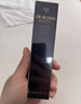 肌膚之鑰（Cle de Peau）光凝潤采長(cháng)管隔離37ml 曬單實(shí)拍圖