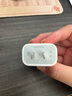 億智【正品】蘋果17/16/15充電器30W快充適用iphone14/13promax12手機11平板8原插頭數(shù)據(jù)線氮化鎵套裝 蘋果8-14|30W快充頭+1米PD線套裝 蘋果8-17全系專用|安全低 曬單實拍圖
