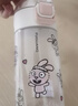 FGA富光兒童水杯手提學(xué)生直飲杯tritan彈蓋春夏男女杯子蓬蓬兔470ml 曬單實(shí)拍圖