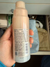 歐珀萊（AUPRES）臻源凝時(shí)水乳套裝豐潤型 抗皺保濕緊致淡紋護膚品生日禮物女 曬單實(shí)拍圖