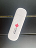 聯(lián)通隨身wifi6無(wú)線(xiàn)移動(dòng)wifi免插卡便攜式無(wú)線(xiàn)上網(wǎng)卡車(chē)載隨行網(wǎng)絡(luò )支持4G設備全國通用流量2025款U10 曬單實(shí)拍圖