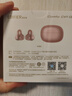 漫步者（EDIFIER）Comfo Clip Q qq耳夾式藍牙耳機 開(kāi)放式 同聲傳譯 適用蘋(píng)果華為小米OPPO手機 玫瑰金 曬單實(shí)拍圖