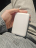 固質(zhì)優(yōu)品【國家3C認證丨官裝正品】蘋(píng)果磁吸充電寶Magsafe移動(dòng)電源20W快充超薄迷你小巧便攜無(wú)線(xiàn)外接電池 【旗艦版】新國標3C認證丨全系通用 可上飛機丨原版1:1丨蘋(píng)果白 曬單實(shí)拍圖