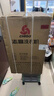 志高（CHIGO）全自動(dòng)洗衣機(jī) 波輪宿舍迷你小型家用 洗烘一體 智能洗脫一體機(jī) 大容量 風(fēng)干 【10Kg特惠款-智能風(fēng)干-藍(lán)光洗護(hù)-強(qiáng)力去污】 曬單實(shí)拍圖