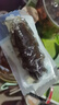 宮壹大連即食海參1斤15-25只 固形物超75%底播刺參鮮活海參加工免泡發(fā) 曬單實拍圖
