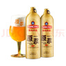 青島啤酒（TsingTao）【酒廠直發(fā)】青島一廠原漿5L/1L桶 桶裝啤酒節(jié) 原漿7天鮮活啤生啤 原漿 1L 2瓶 曬單實(shí)拍圖