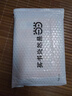 【當當 正版包郵】放寬心吃茶去 不被大風(fēng)吹倒 生死疲勞等莫言全集莫言作品集 不被大風(fēng)吹倒【莫言新書(shū)】 曬單實(shí)拍圖