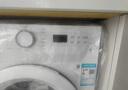 美的（Midea）滾筒洗衣機全自動家用 MG80V01JPY 8公斤超薄 巴氏除菌 三重洗滌守護 以舊換新 家電國家補貼20% 曬單實拍圖