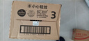 日康（rikang） 奶瓶刷子 杯刷 旋轉尼龍清洗劑 RK-3500（顏色隨機） 曬單實(shí)拍圖